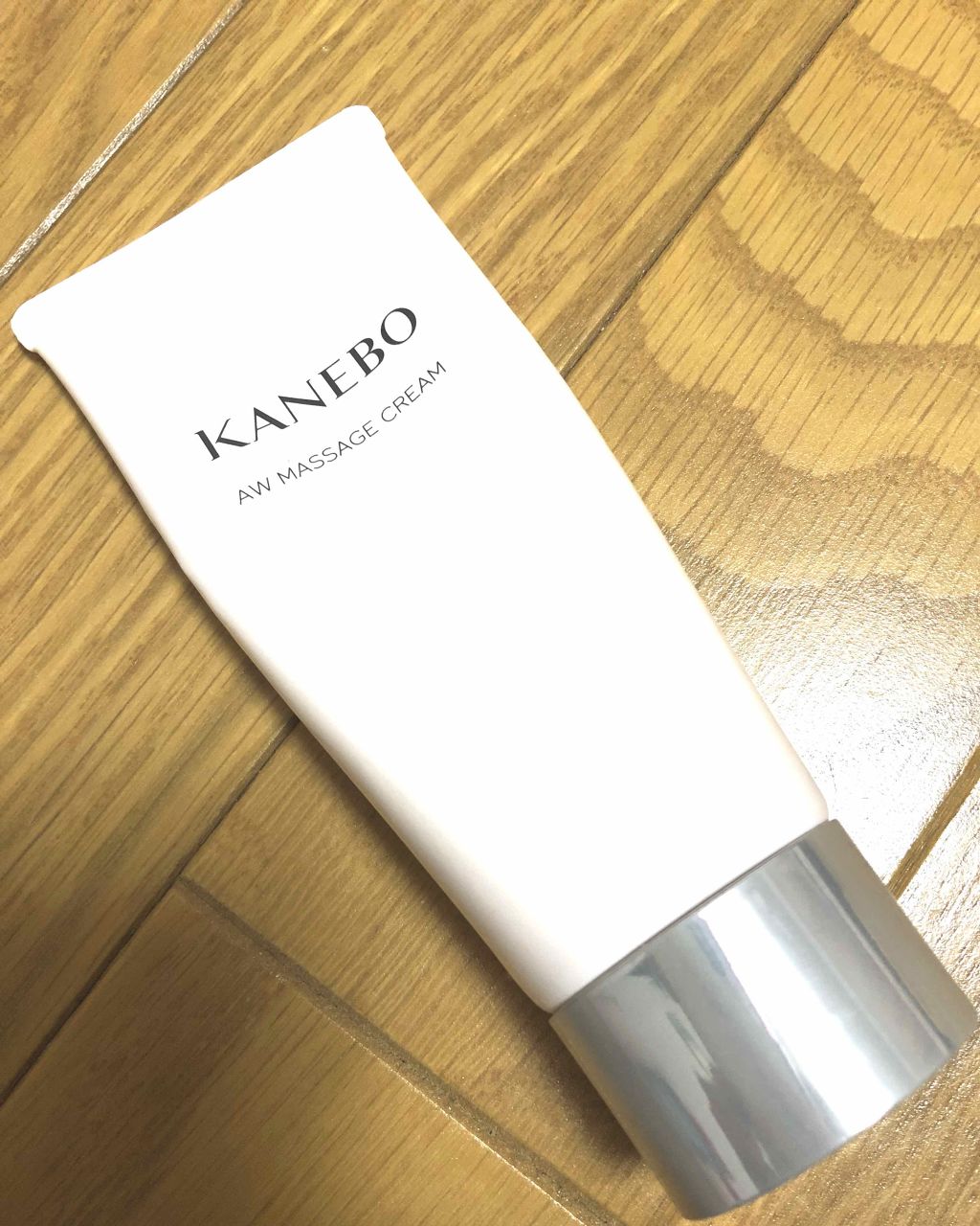 AW マッサージ クリーム/KANEBO/フェイスクリームを使ったクチコミ(1枚目)