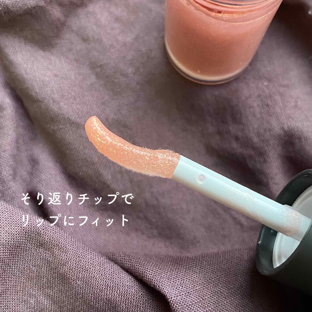 ニュアンス リップグロス/OSAJI/リップグロスを使ったクチコミ(7枚目)