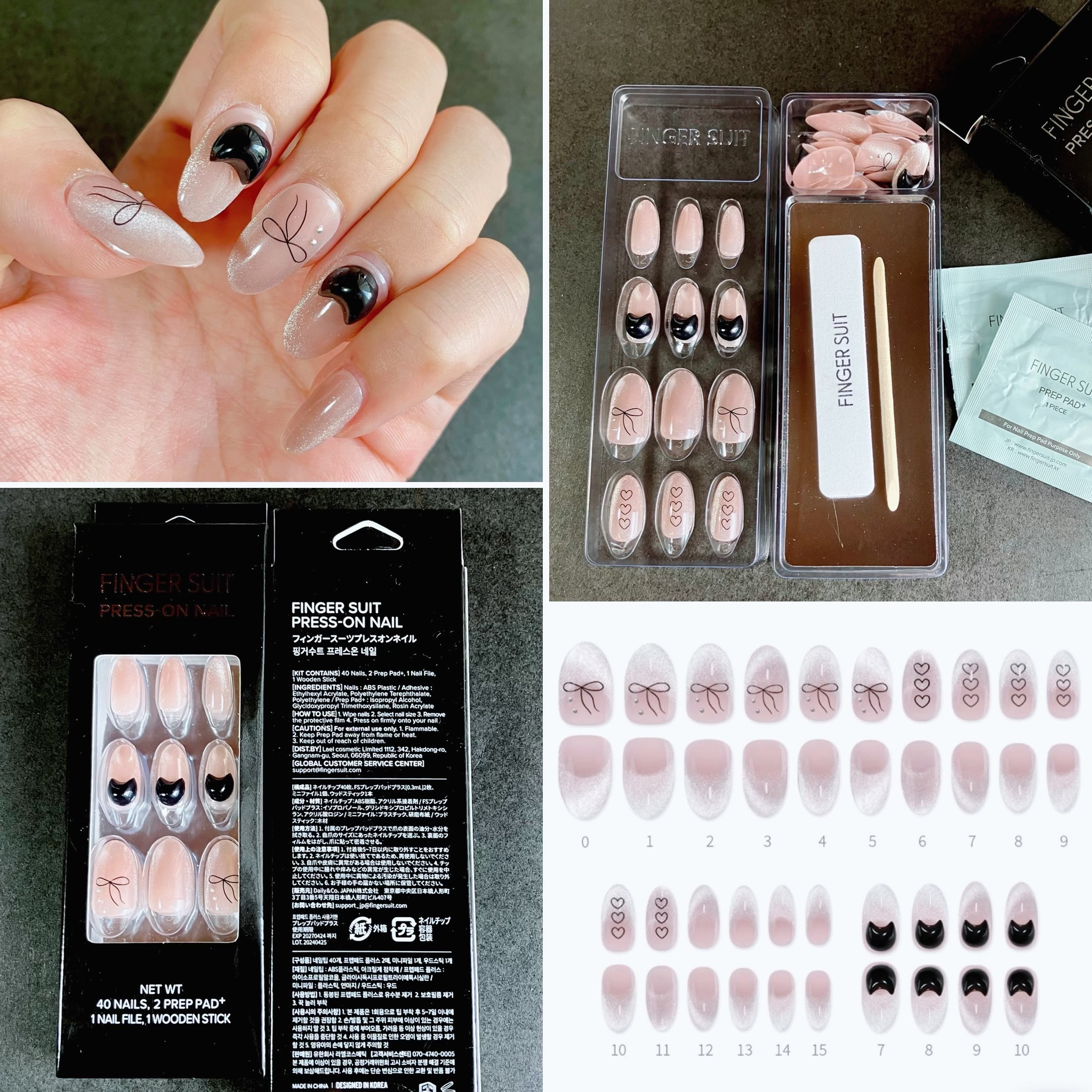 ネイルチップ(シールタイプ)/FINGER SUIT/ネイルチップ・パーツを使ったクチコミ（3枚目）