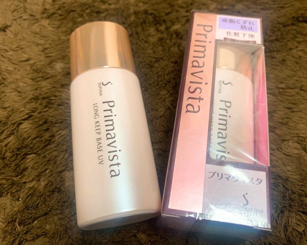 皮脂くずれ防止 化粧下地/プリマヴィスタ/化粧下地を使ったクチコミ(1枚目)