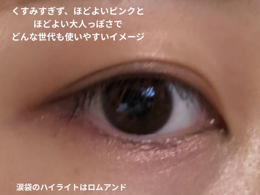 otona MUSE 2022年 4月号/otona MUSE/雑誌を使ったクチコミ（2枚目）