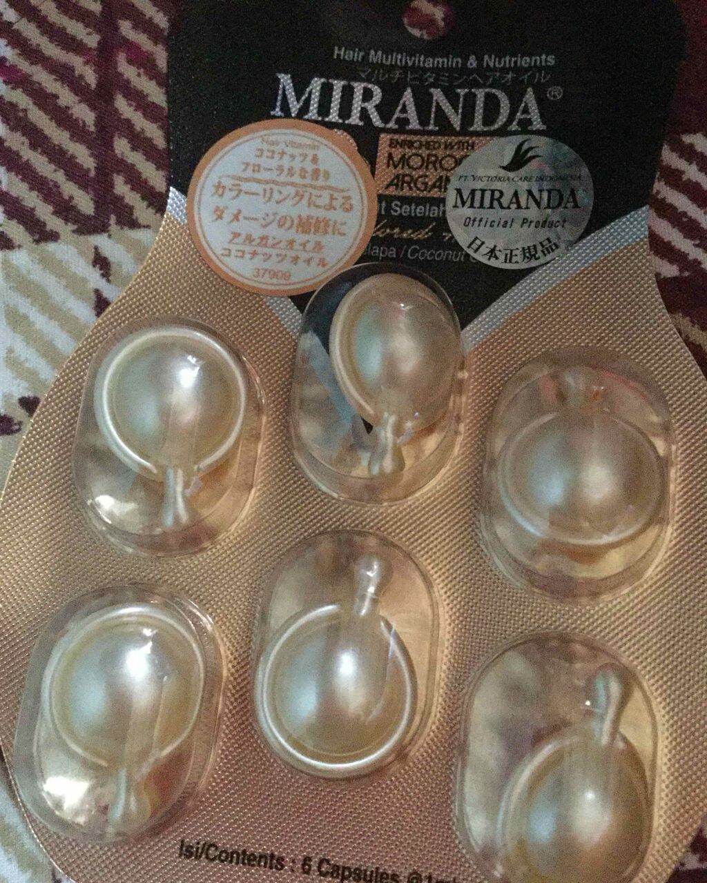 を使ったクチコミ（1枚目）