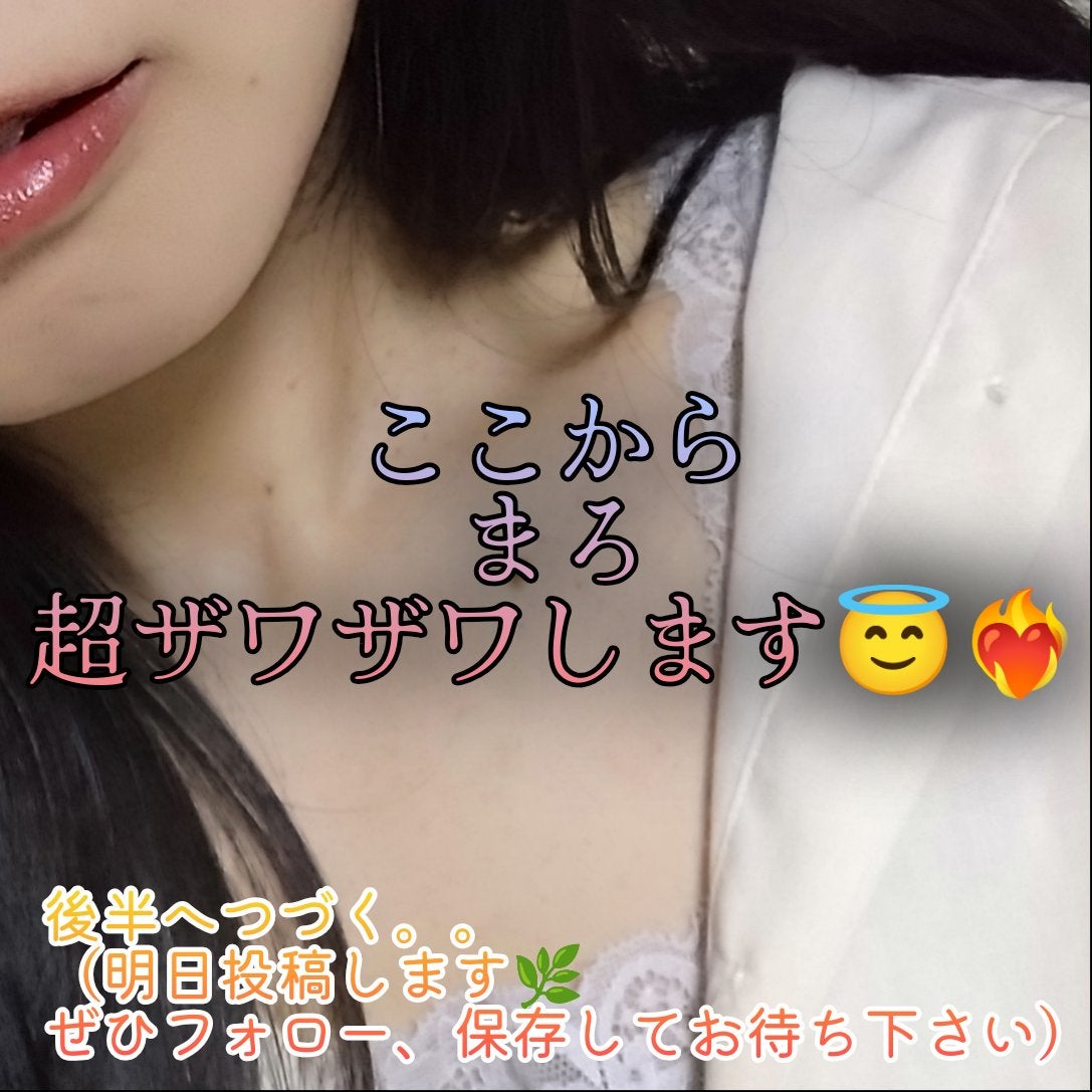 ジューシーラスティングティント/rom&nd/リップティントを使ったクチコミ(8枚目)