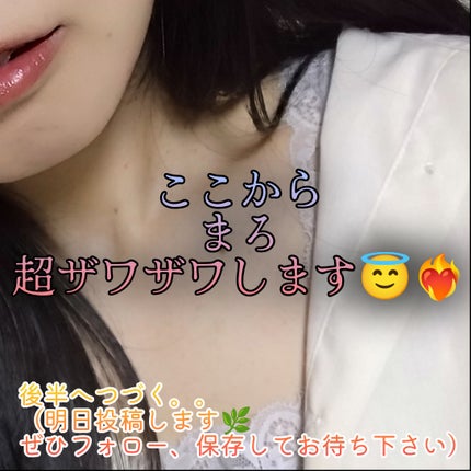 ジューシーラスティングティント/rom&nd/リップティントを使ったクチコミ(8枚目)