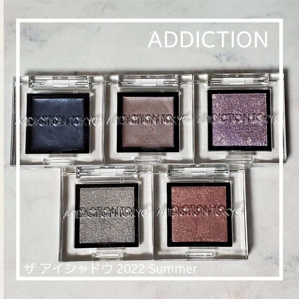 アディクション ザ アイシャドウ ソングス オブ レイン /ADDICTION/単色アイシャドウを使ったクチコミ（1枚目）