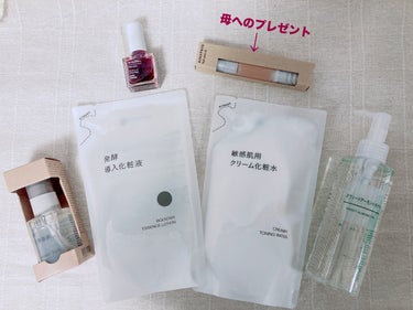 敏感肌用クリーム化粧水/無印良品/化粧水を使ったクチコミ（1枚目）