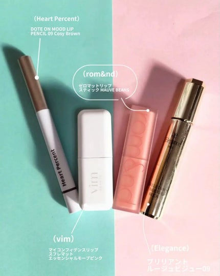 オールデイ ロング アンド カール マスカラ/Milk Touch/マスカラを使ったクチコミ(5枚目)