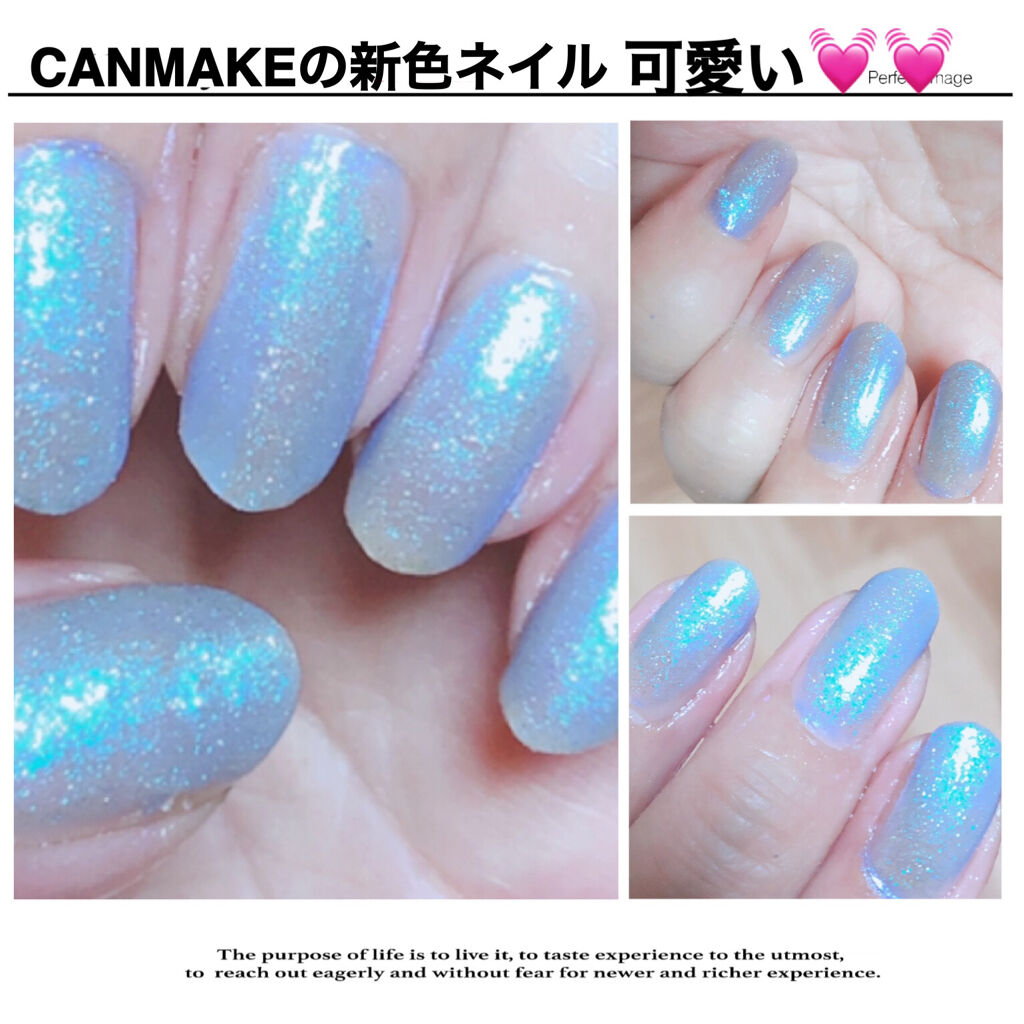 カラフルネイルズ/キャンメイク/マニキュアを使ったクチコミ（1枚目）
