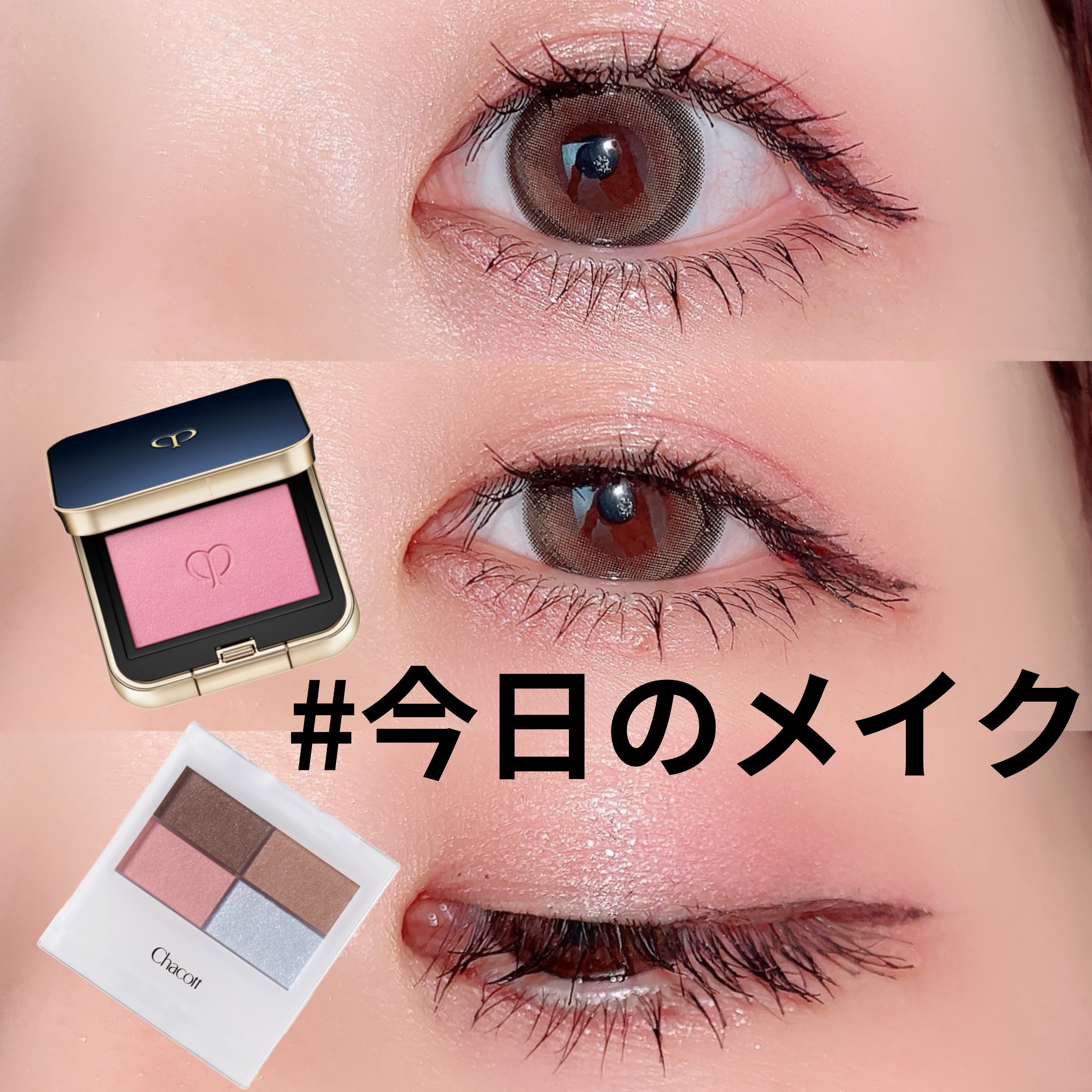 ジェミィ ティント セラム/Visée/リップティントを使ったクチコミ（1枚目）