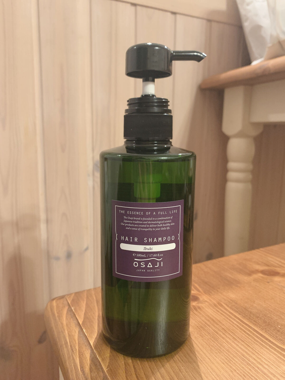 ヘアシャンプー/ヘアコンディショナー/OSAJI/市販シャンプーを使ったクチコミ（1枚目）