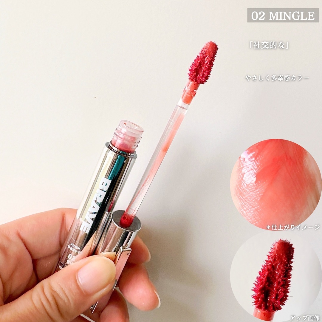 THIN GLOW TINT/BRAYE/口紅を使ったクチコミ（3枚目）