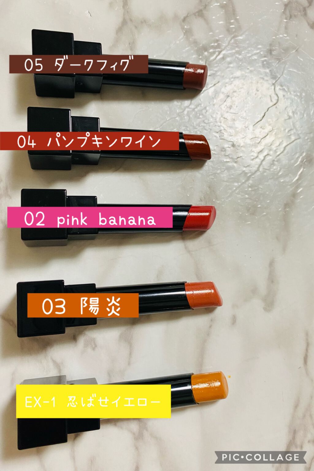 ケイト リップモンスター/KATE/口紅を使ったクチコミ（2枚目）