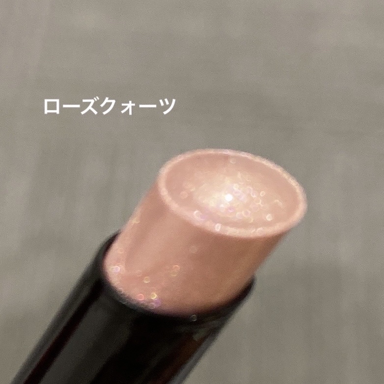 ルミナスフィットペン/Joocyee/スティックハイライトを使ったクチコミ（2枚目）