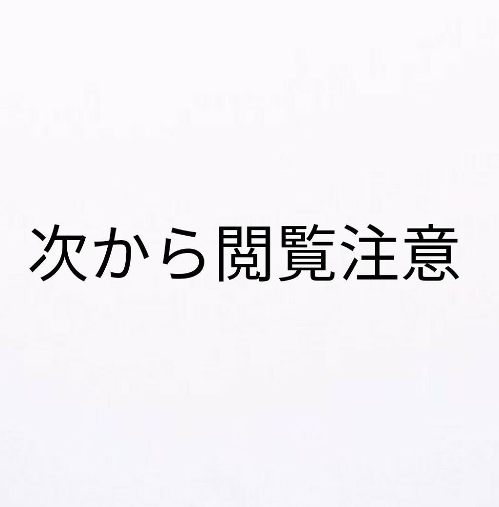 すっぴんパウダー/クラブ/プレストパウダーを使ったクチコミ（3枚目）