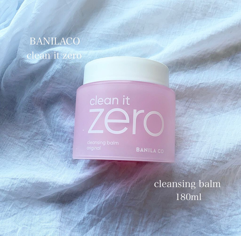 クリーンイットゼロ クレンジングバーム オリジナル/BANILA CO/クレンジングバームを使ったクチコミ（1枚目）