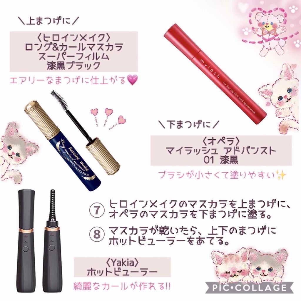 スキニーリッチシャドウ/excel/アイシャドウパレットを使ったクチコミ（3枚目）