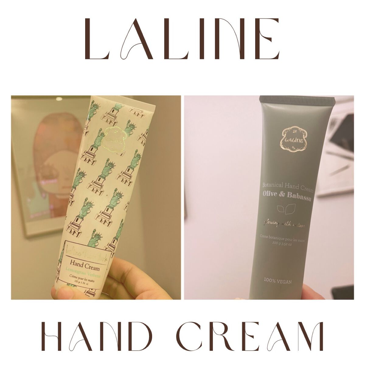 ハンドクリーム レモングラスバーベナ/Laline/ハンドクリームを使ったクチコミ（1枚目）