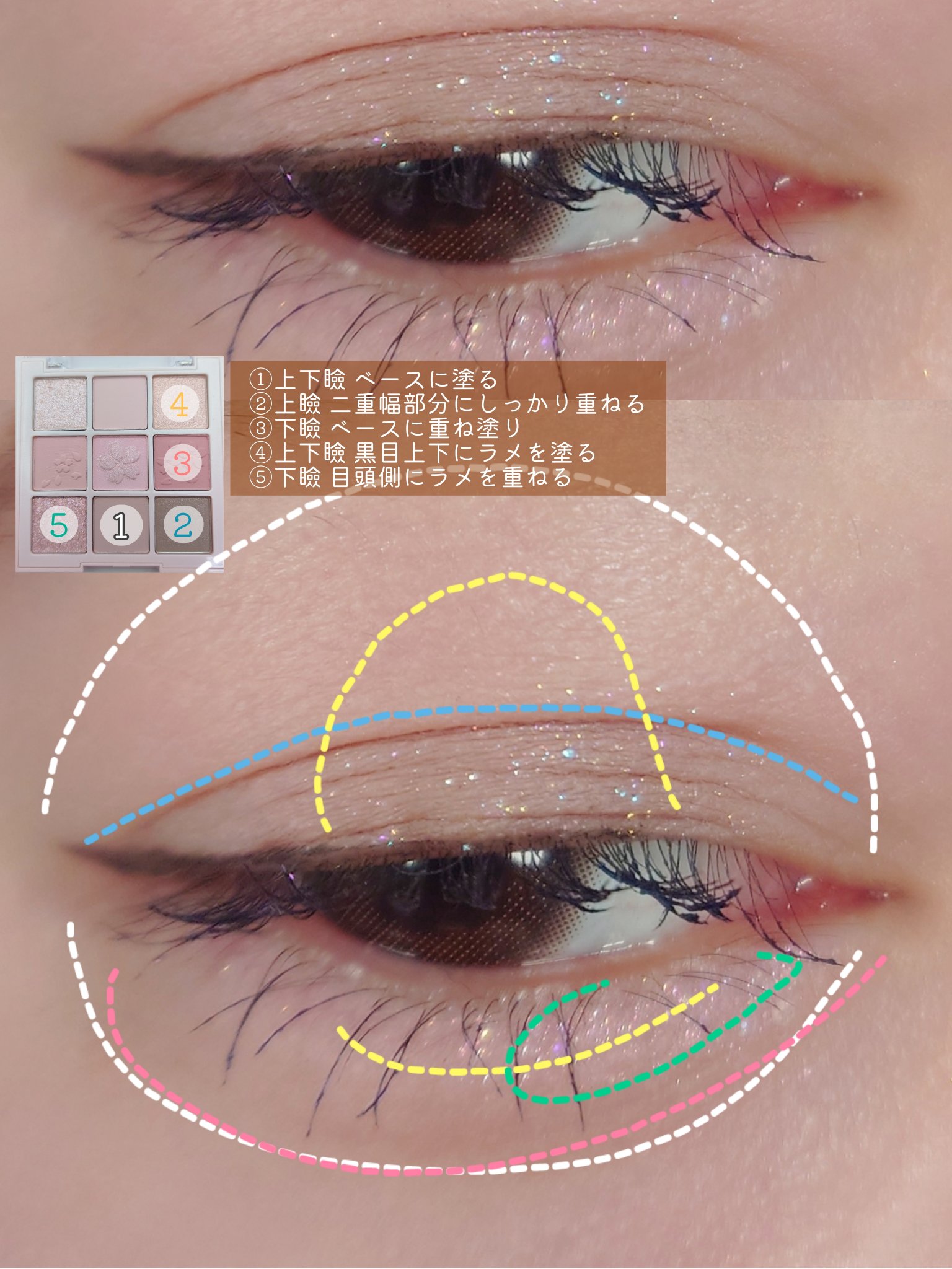 レイヤードフェースカラーズ 02/KANEBO/パウダーチークを使ったクチコミ（2枚目）