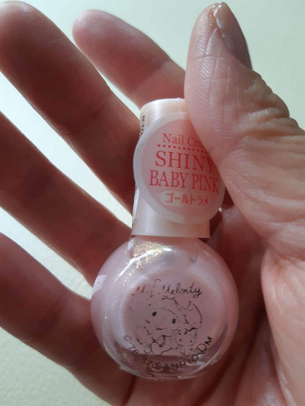 マイメロ ネイル/DAISO/マニキュアを使ったクチコミ(1枚目)