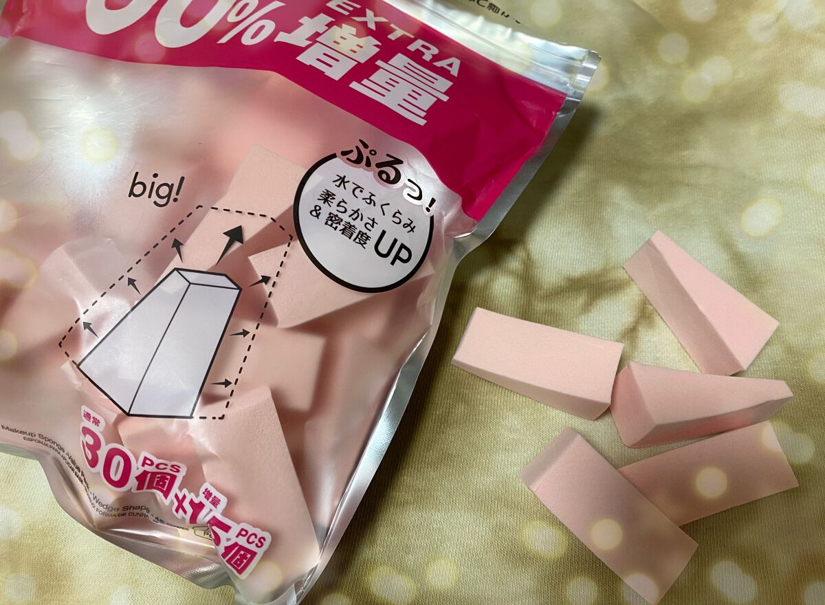 メイクアップスポンジ(バリューパック ウェッジ型 30個)/DAISO/パフ・スポンジを使ったクチコミ(1枚目)