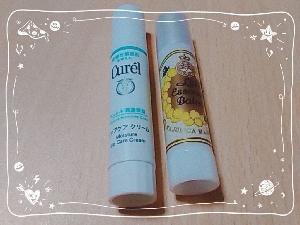 リップケア クリーム/キュレル/リップクリームを使ったクチコミ(1枚目)