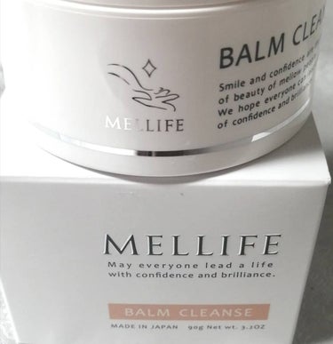 BALM CLEANSE/MELLIFE/クレンジングバームを使ったクチコミ（1枚目）