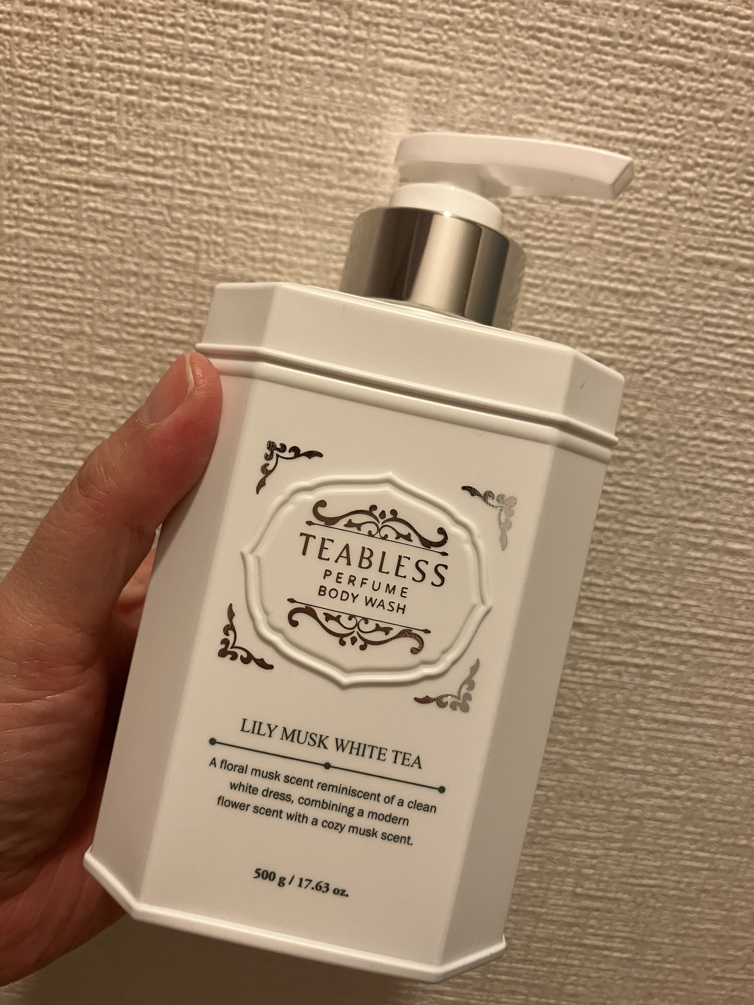 パフュームボディウォッシュ リリームスクホワイトティー/TEABLESS/ボディソープを使ったクチコミ（3枚目）