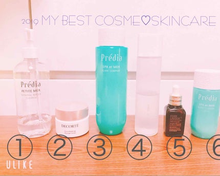 プレディア スパ・エ・メール ファンゴ W クレンズ/Prédia/クレンジングクリームを使ったクチコミ(1枚目)