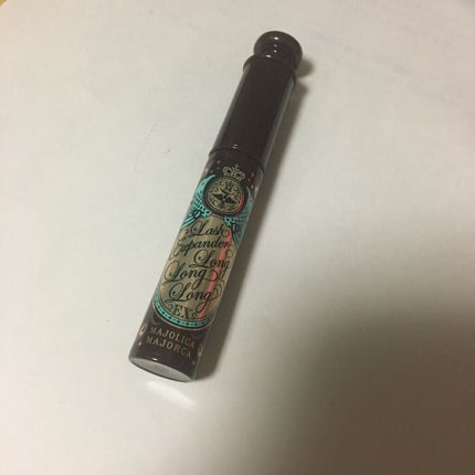 ラッシュエキスパンダー ロングロングロング EX/MAJOLICA MAJORCA/マスカラを使ったクチコミ(1枚目)