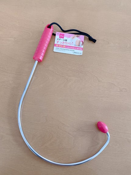 スチール製 すっきりバー/DAISO/その他を使ったクチコミ(1枚目)