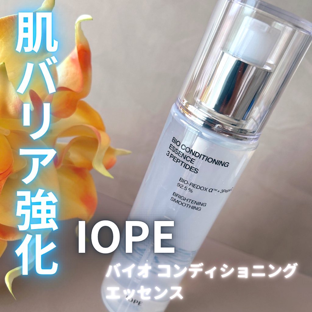 バイオ コンディショニング エッセンス スリー ペプチド/IOPE/化粧水を使ったクチコミ（1枚目）