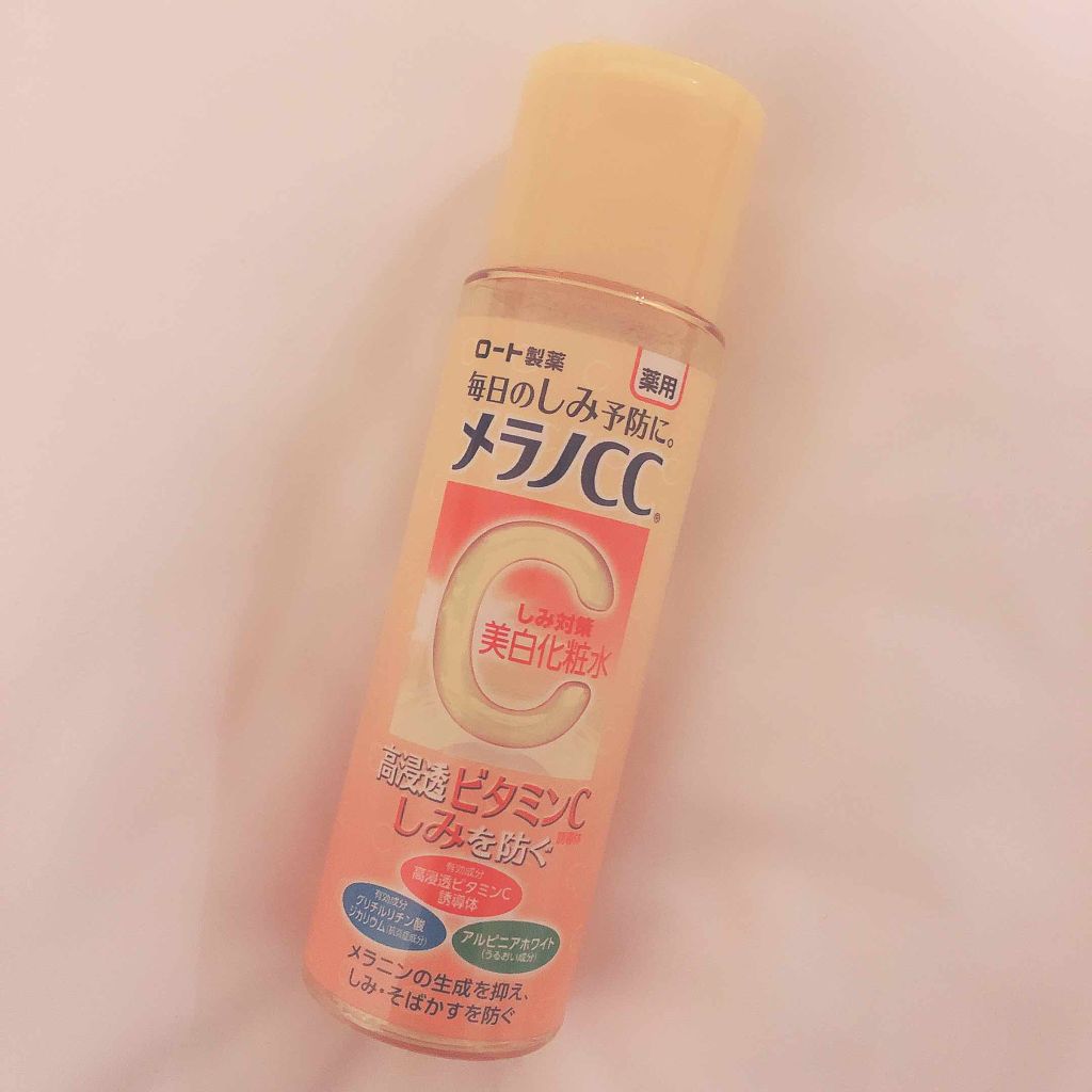 薬用しみ対策 美白化粧水/メラノCC/化粧水を使ったクチコミ(1枚目)