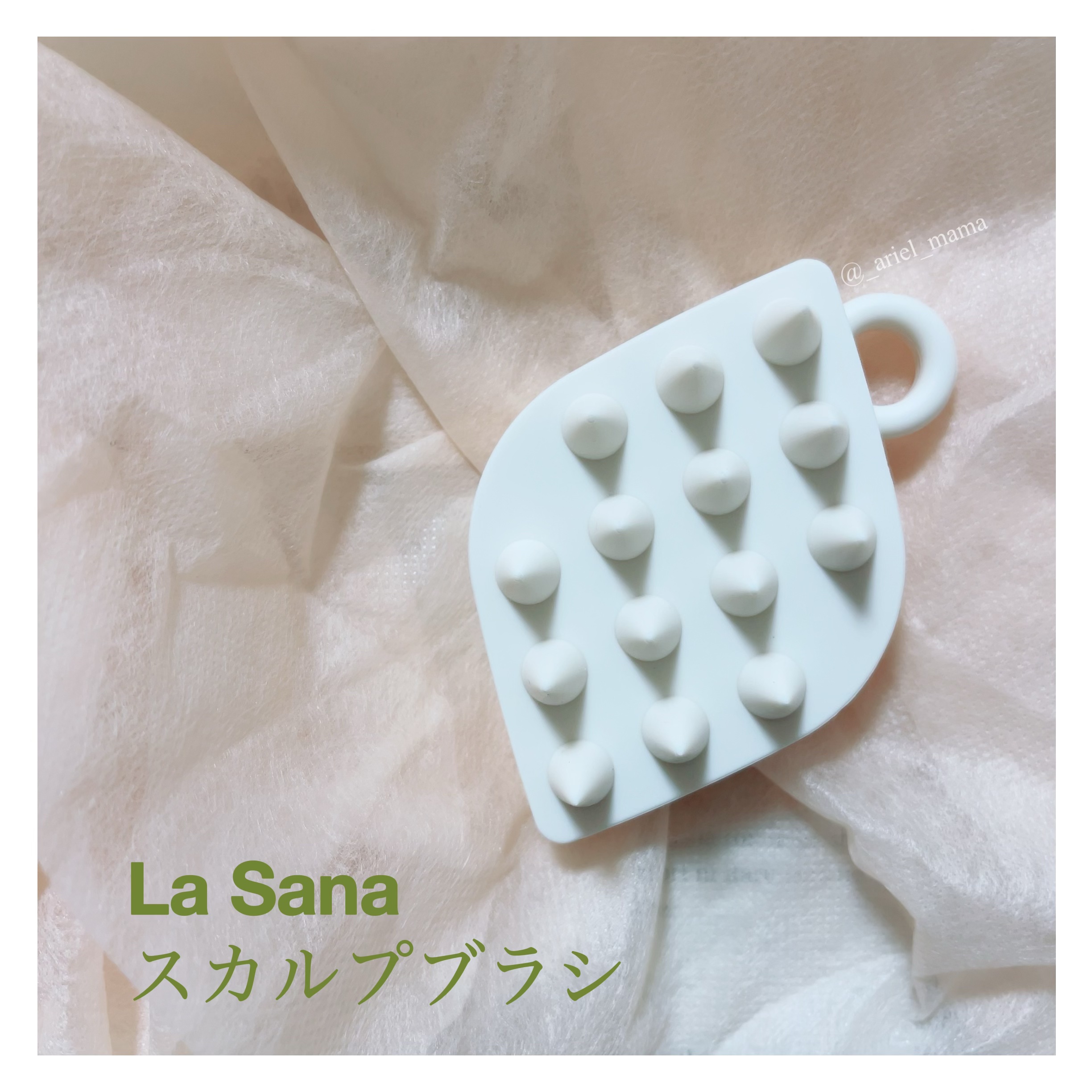 スカルプブラシ/ラサーナ/スカルプブラシを使ったクチコミ（2枚目）