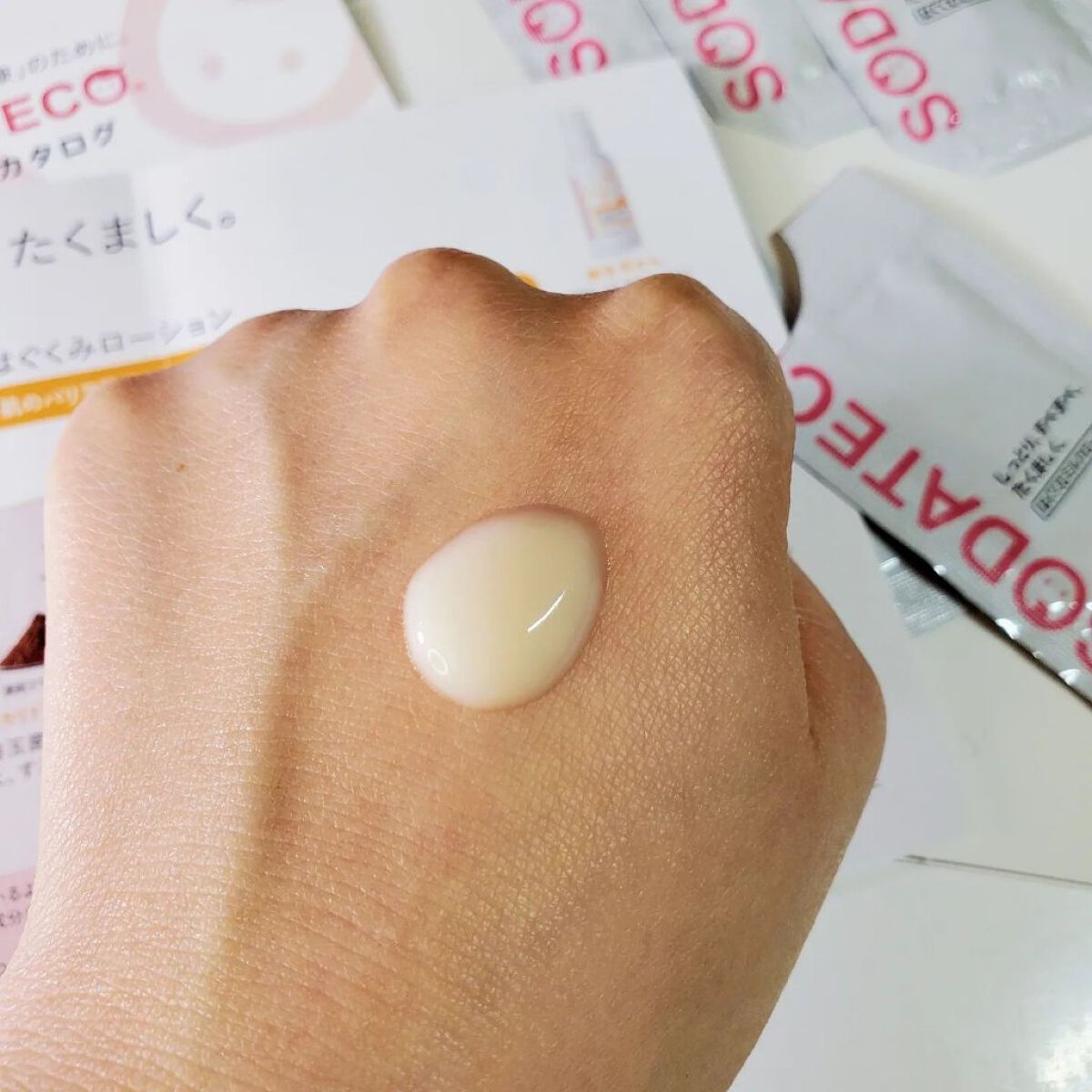 はぐくむミルクローション/ソダテコ/ボディミルクを使ったクチコミ（2枚目）