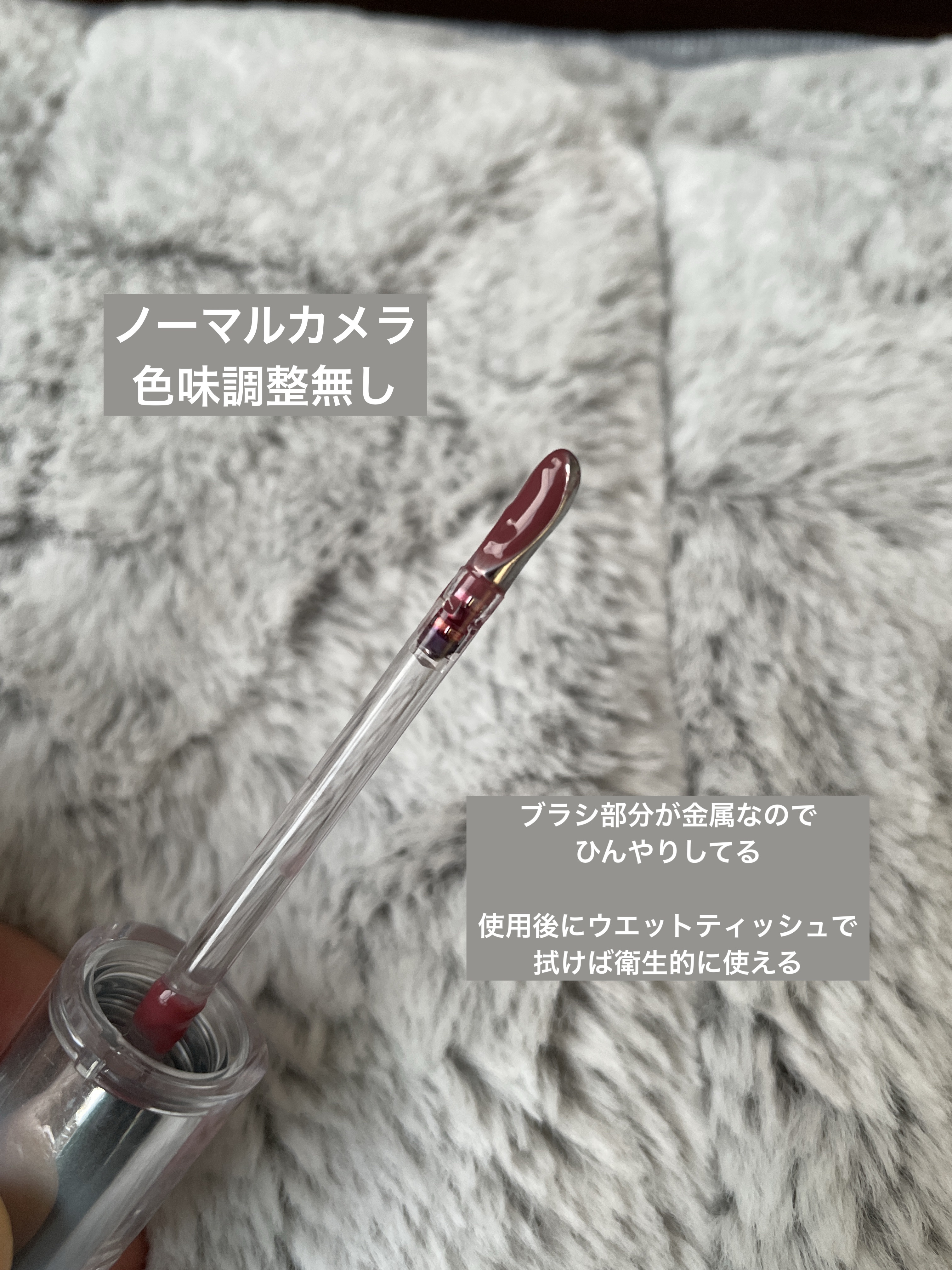 アイロンティントリップ/JUDYDOLL/リップティントを使ったクチコミ（2枚目）