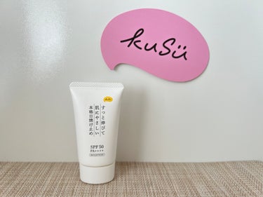 KuSu 日焼け止めクリームProのクチコミ「

KuSu 日焼け止めクリーム Pro

SPF50 PA++++の、ウォータープルーフ日焼.....」（1枚目）