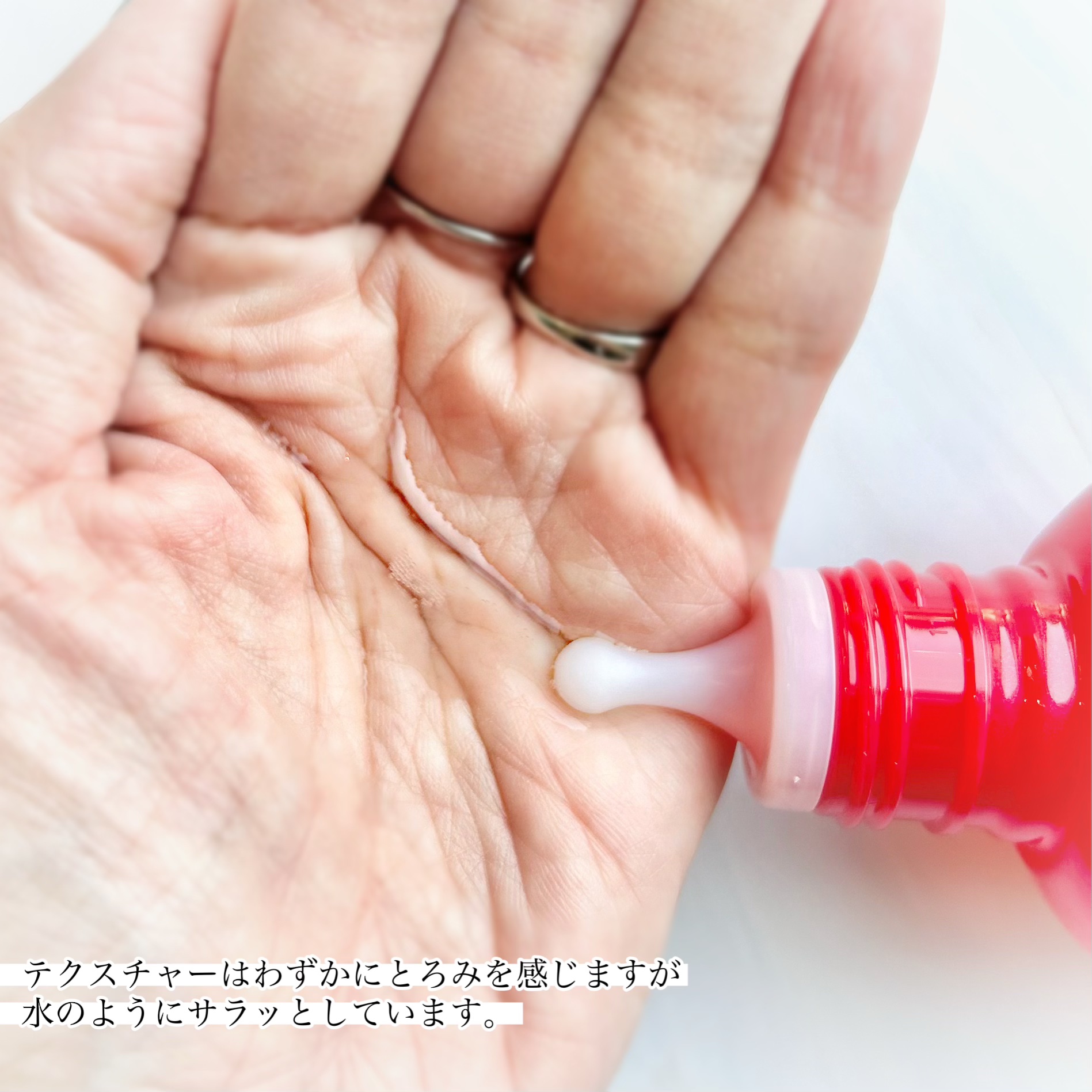 薬用 RJ地肌ケア エッセンス /アピセラピーコスメティクス/頭皮ローションを使ったクチコミ（2枚目）