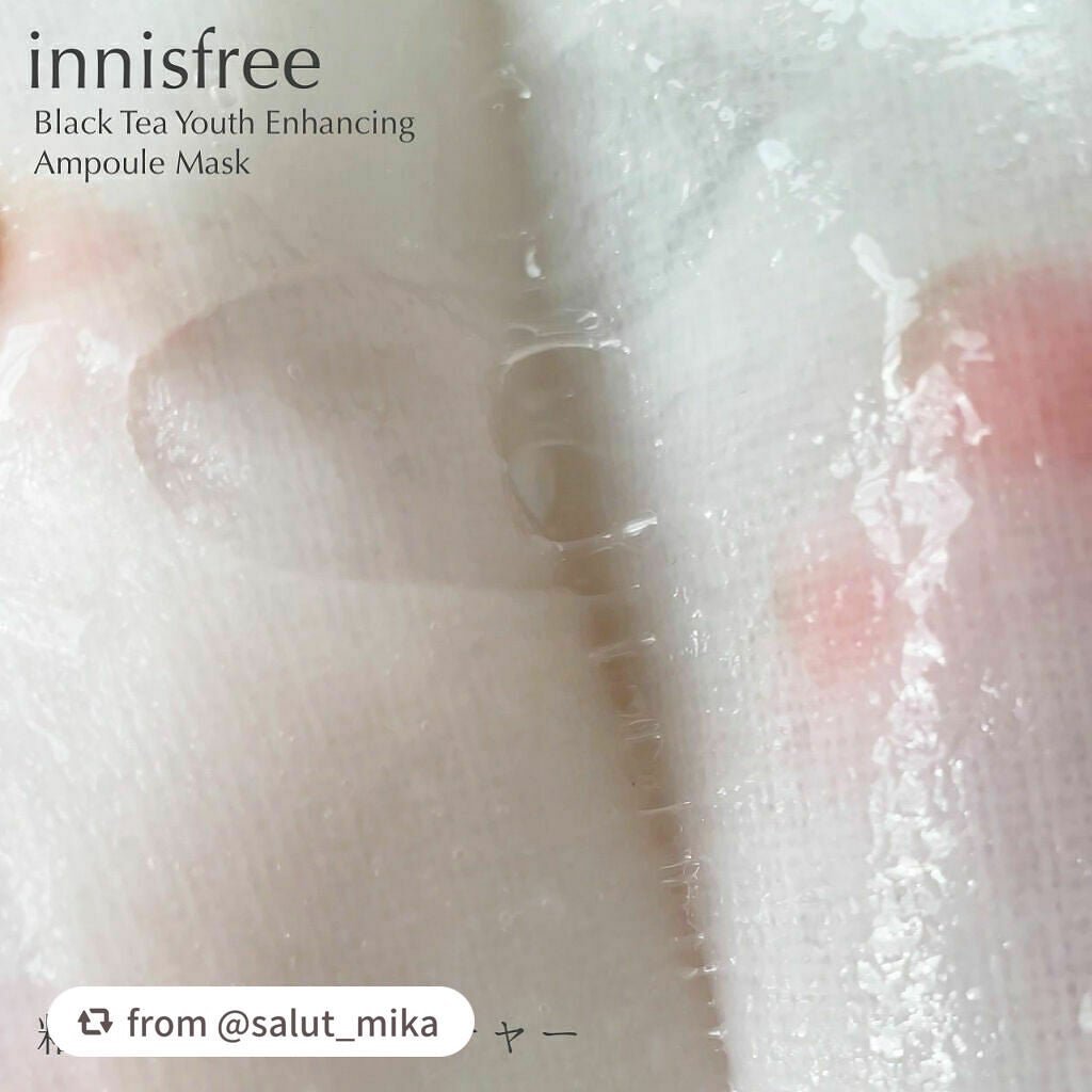 ブラックティー ユース マスクシート/innisfree/シートマスク・パックを使ったクチコミ(3枚目)