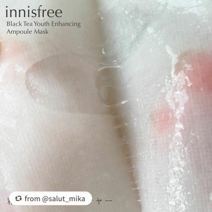 ブラックティー ユース マスクシート/innisfree/シートマスク・パックを使ったクチコミ(3枚目)