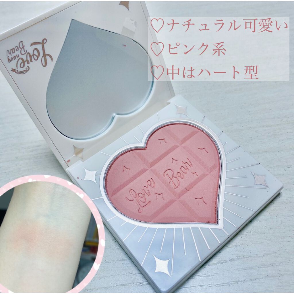 Love Bear ブラッシュ/FlowerKnows/パウダーチークを使ったクチコミ（2枚目）