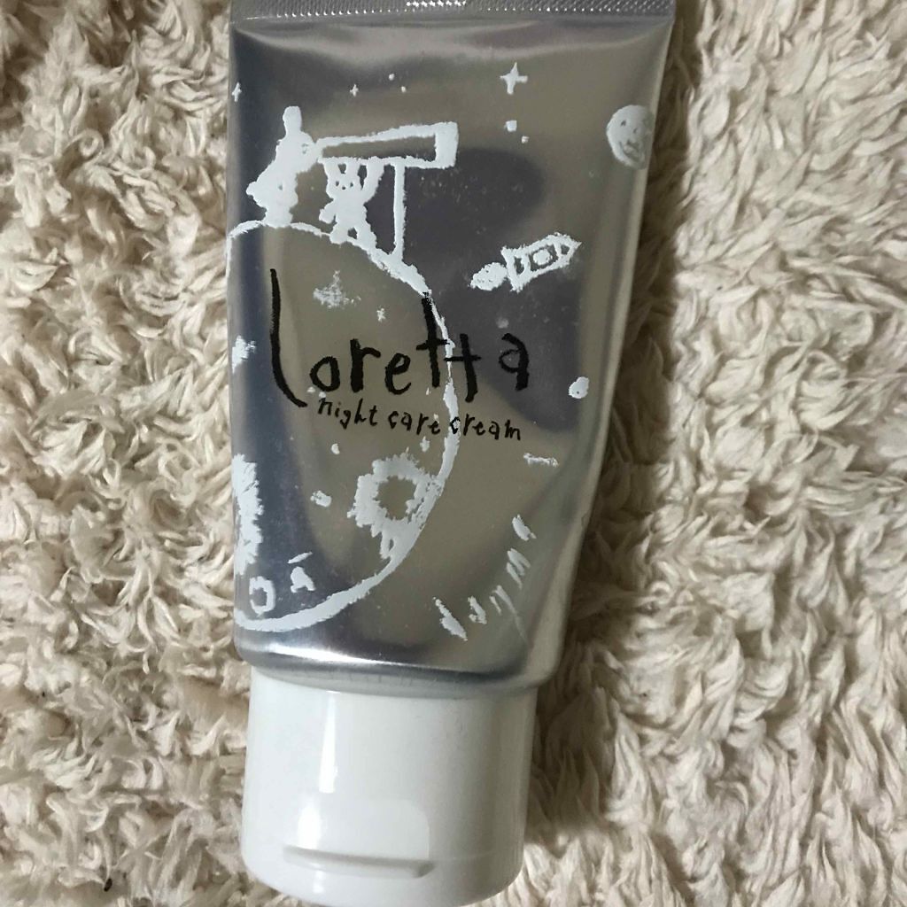 ロレッタ ナイトケアクリーム/ロレッタ/アウトバストリートメントを使ったクチコミ（1枚目）