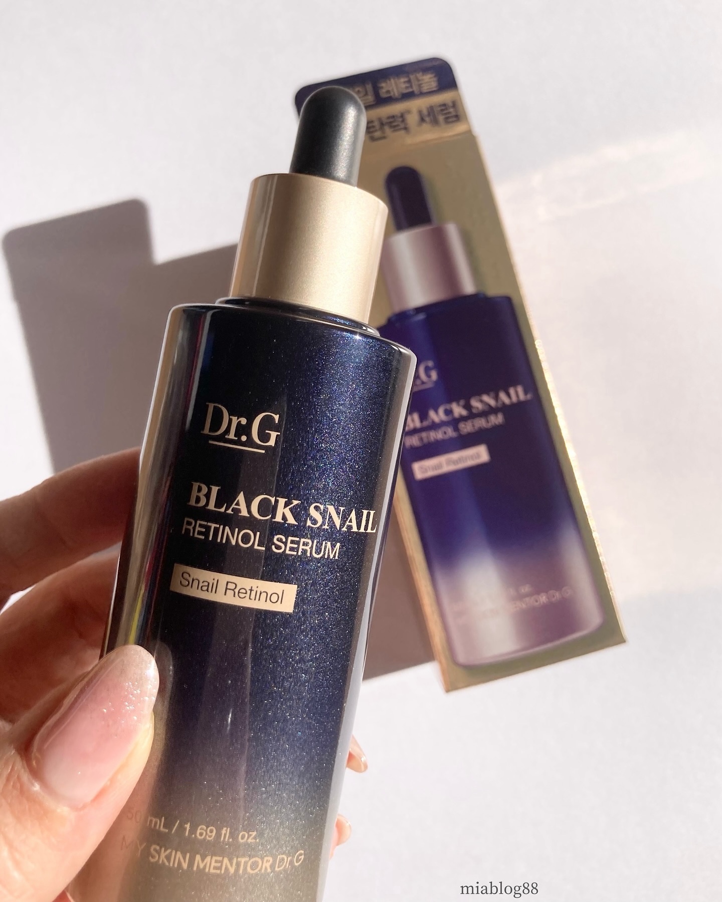 ブラックスネイルレチノールセラム/Dr.G/美容液を使ったクチコミ（1枚目）