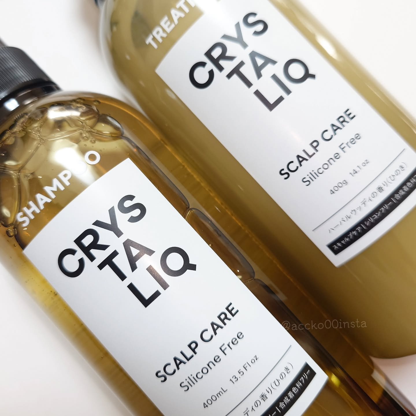 CRYSTALIQ スキャルプケア シャンプー/トリートメント/Crystaliq /市販シャンプーを使ったクチコミ（2枚目）