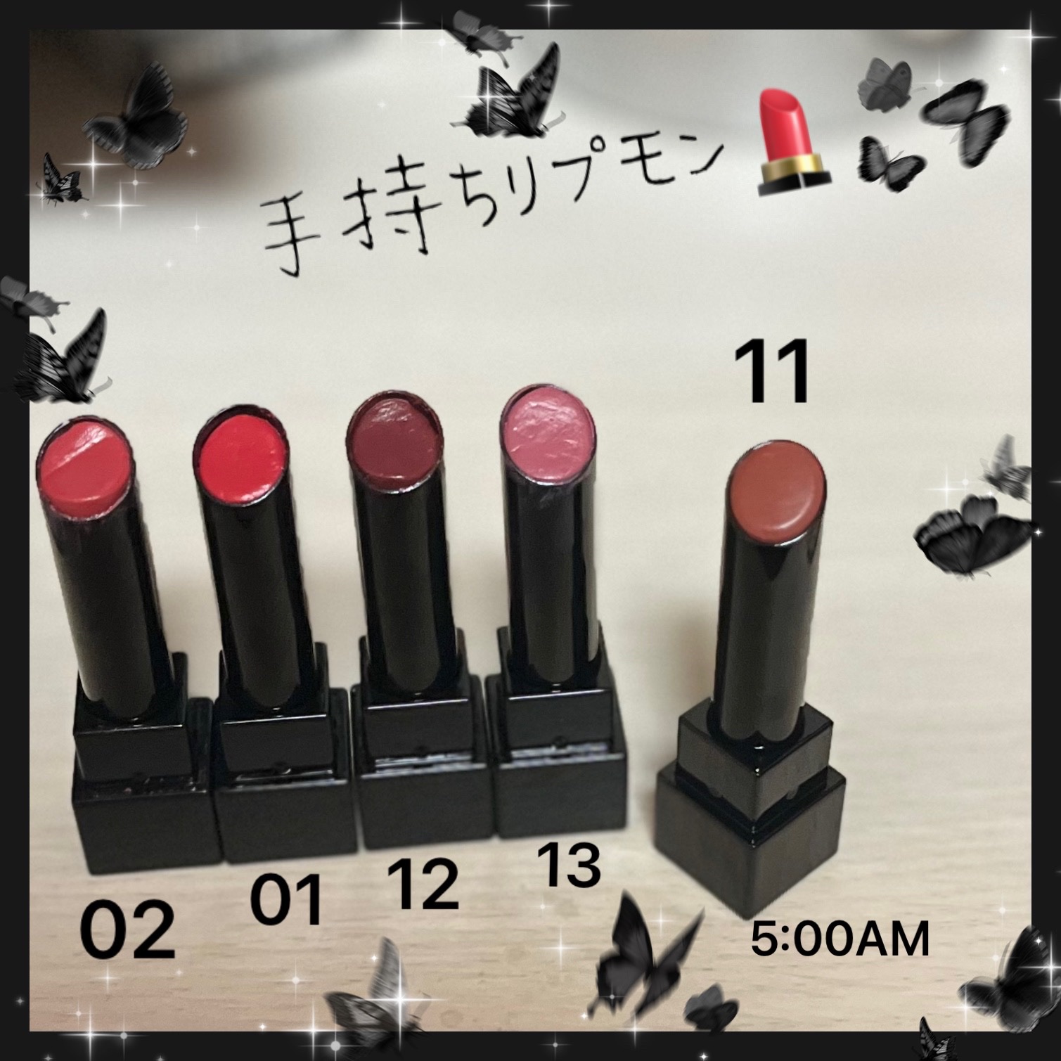 ケイト リップモンスター/KATE/口紅を使ったクチコミ（1枚目）