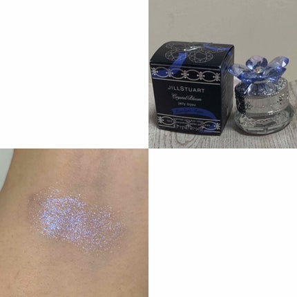 ジルスチュアート クリスタルブルーム ジェリービジュー/JILL STUART/ジェル・クリームアイシャドウを使ったクチコミ(1枚目)