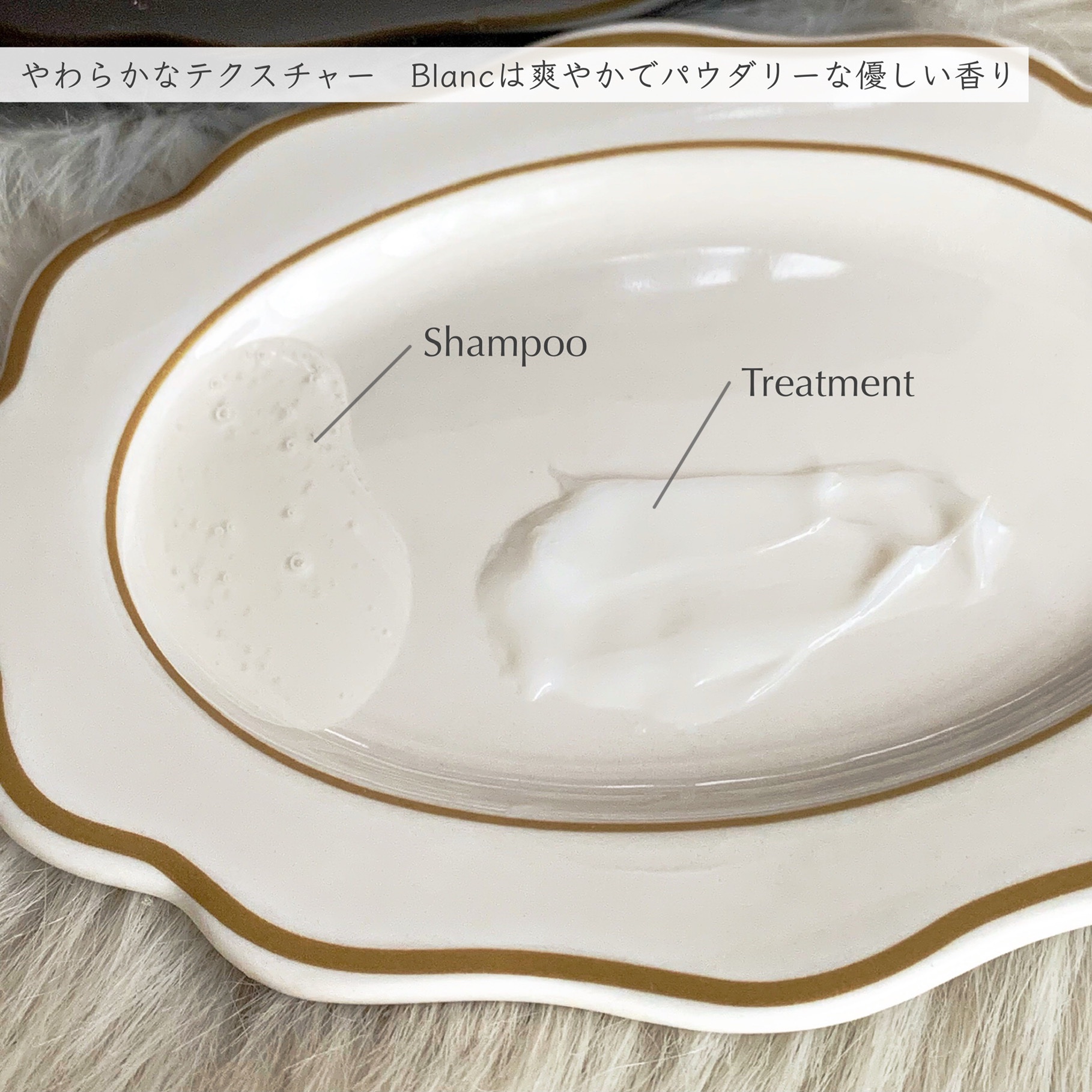 ネイチャーシャンプー/KUNDAL/市販シャンプーを使ったクチコミ（3枚目）