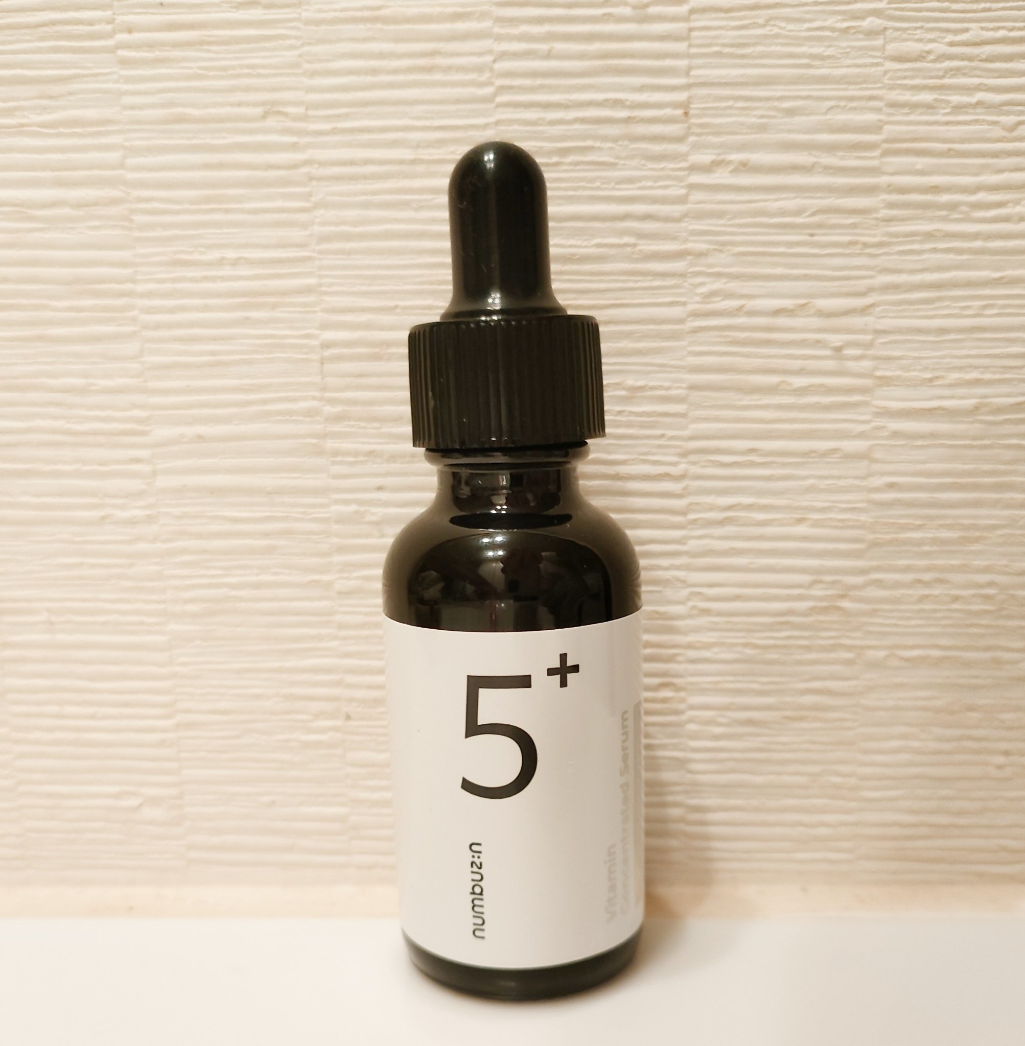 5番 白玉グルタチオンＣ美容液/numbuzin/美容液を使ったクチコミ（3枚目）