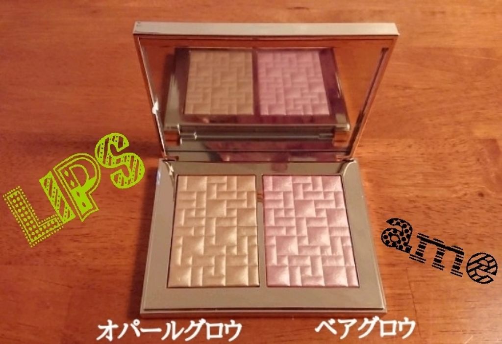 ハイライティング パウダー/BOBBI BROWN/パウダーハイライトを使ったクチコミ（2枚目）