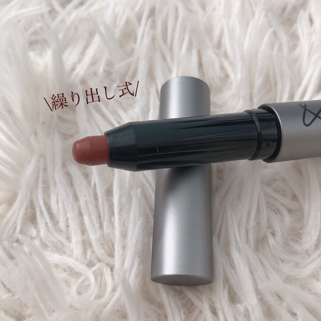 &be コントゥアペン/＆be/シェーディングを使ったクチコミ（2枚目）