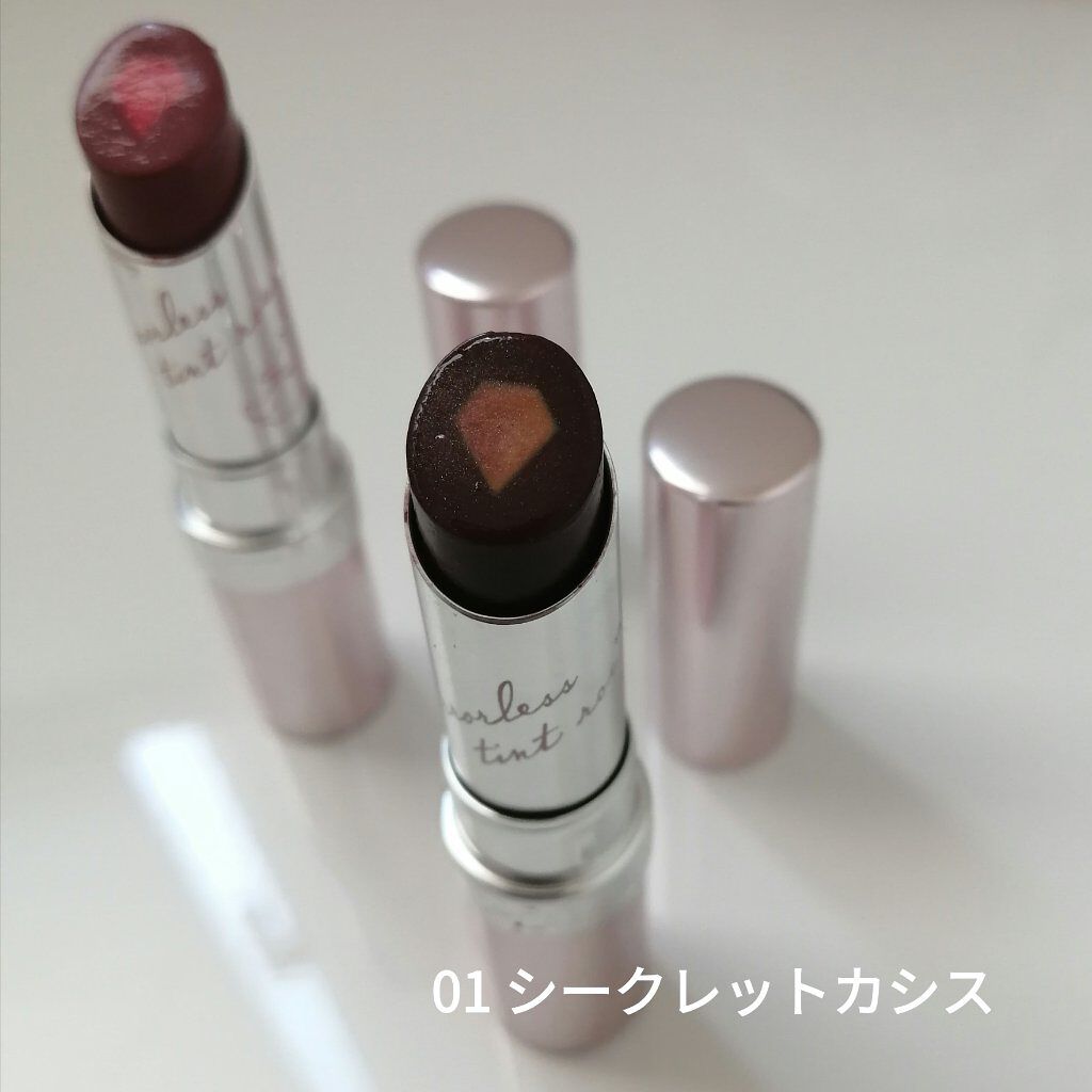 ミラーレスティントルージュ 01 シークレットカシス/レディット/リップティントを使ったクチコミ（2枚目）